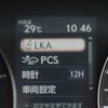 lexus gs 2017 -LEXUS--Lexus GS DAA-GWL10--GWL10-7002016---LEXUS--Lexus GS DAA-GWL10--GWL10-7002016- image 19