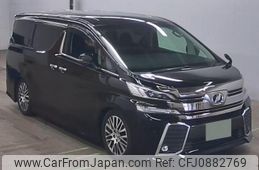 toyota vellfire 2015 quick_quick_DBA-AGH35W_AGH35-0008335