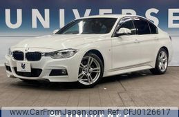 bmw 3-series 2016 -BMW--BMW 3 Series DBA-8A20--WBA8A16090NU39548---BMW--BMW 3 Series DBA-8A20--WBA8A16090NU39548-