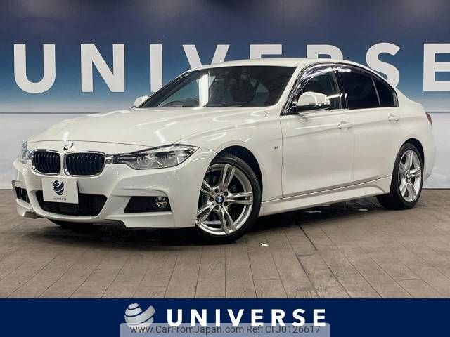 bmw 3-series 2016 -BMW--BMW 3 Series DBA-8A20--WBA8A16090NU39548---BMW--BMW 3 Series DBA-8A20--WBA8A16090NU39548- image 1