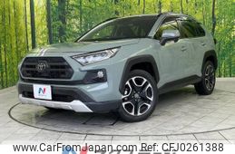 toyota rav4 2020 -TOYOTA--RAV4 6BA-MXAA54--MXAA54-5010464---TOYOTA--RAV4 6BA-MXAA54--MXAA54-5010464-