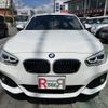 bmw 1-series 2017 -BMW--BMW 1 Series LDA-1S20--WBA1S520905G82968---BMW--BMW 1 Series LDA-1S20--WBA1S520905G82968- image 29