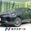 toyota harrier 2021 -TOYOTA--Harrier 6AA-AXUH85--AXUH85-0010295---TOYOTA--Harrier 6AA-AXUH85--AXUH85-0010295- image 1