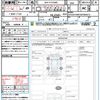 peugeot 208 2021 quick_quick_5BA-P21HN05_VR3UPHNKSMT084212 image 21