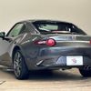 mazda roadster 2017 -MAZDA--Roadster DBA-NDERC--NDERC-104191---MAZDA--Roadster DBA-NDERC--NDERC-104191- image 16