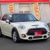 mini mini-others 2015 CFJ1606191 image 2