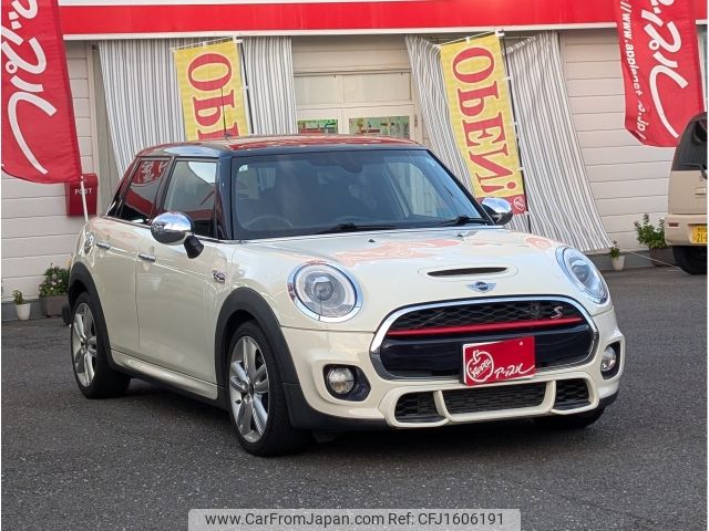 mini mini-others 2015 CFJ1606191 image 2