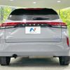nissan aura 2023 CFJ1665402 image 16