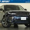 land-rover range-rover-evoque 2021 quick_quick_3CA-LZ2NB_SALZA2AN2MH142618 image 1