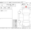 lexus is 2018 -LEXUS--Lexus IS ASE30--ASE30-0005201---LEXUS--Lexus IS ASE30--ASE30-0005201- image 4