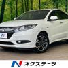honda vezel 2014 CFJ1599285 image 1