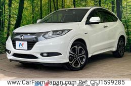 honda vezel 2014 CFJ1599285