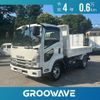 isuzu forward 2022 -ISUZU--Forward 2RG-FRR90S1--FRR90-7183870---ISUZU--Forward 2RG-FRR90S1--FRR90-7183870- image 1