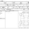 honda fit 2020 -HONDA 【八王子 506ﾓ5678】--Fit 6BA-GR2--GR2-1004314---HONDA 【八王子 506ﾓ5678】--Fit 6BA-GR2--GR2-1004314- image 3