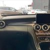 mercedes-benz c-class-station-wagon 2015 -MERCEDES-BENZ--Benz C Class Wagon LDA-205204C--WDD2052042F289813---MERCEDES-BENZ--Benz C Class Wagon LDA-205204C--WDD2052042F289813- image 12