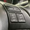 mazda cx-5 2014 CFJ1816728 image 7