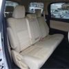 toyota alphard 2021 -TOYOTA--Alphard AGH30W--AGH30-0384133---TOYOTA--Alphard AGH30W--AGH30-0384133- image 34
