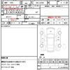 daihatsu mira-e-s 2020 quick_quick_5BA-LA350S_LA350S-0214309 image 10