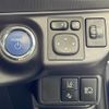 toyota aqua 2018 -TOYOTA--AQUA DAA-NHP10--NHP10-6795969---TOYOTA--AQUA DAA-NHP10--NHP10-6795969- image 21