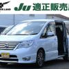 nissan serena 2015 quick_quick_DAA-HFC26_HFC26-291645 image 1