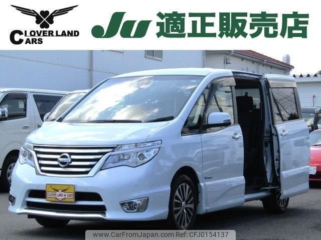 nissan serena 2015 quick_quick_DAA-HFC26_HFC26-291645 image 1