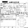 subaru levorg 2015 -SUBARU--Levorg VM4-033055---SUBARU--Levorg VM4-033055- image 3