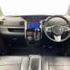 daihatsu tanto 2018 -DAIHATSU--Tanto DBA-LA600S--LA600S-0607222---DAIHATSU--Tanto DBA-LA600S--LA600S-0607222- image 16