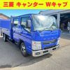 mitsubishi-fuso canter 2014 -MITSUBISHI--Canter TKG-FEA20--FEA20-530482---MITSUBISHI--Canter TKG-FEA20--FEA20-530482- image 1