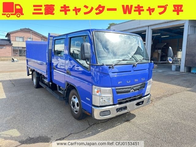 mitsubishi-fuso canter 2014 -MITSUBISHI--Canter TKG-FEA20--FEA20-530482---MITSUBISHI--Canter TKG-FEA20--FEA20-530482- image 1