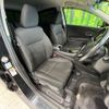 honda vezel 2015 CFJ1619482 image 8