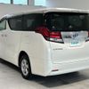 toyota alphard 2015 -TOYOTA--Alphard DAA-AYH30W--AYH30-0007669---TOYOTA--Alphard DAA-AYH30W--AYH30-0007669- image 8