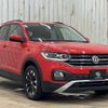 volkswagen t-cross 2020 quick_quick_3BA-C1DKR_WVGZZZC1ZLY080631 image 16