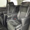 toyota alphard 2015 -TOYOTA--Alphard DBA-AGH35W--AGH35-0003724---TOYOTA--Alphard DBA-AGH35W--AGH35-0003724- image 14