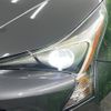 toyota prius 2016 CFJ1577456 image 12