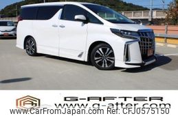 toyota alphard 2018 -TOYOTA--Alphard DBA-AGH30W--AGH30-0178581---TOYOTA--Alphard DBA-AGH30W--AGH30-0178581-