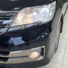 nissan serena 2012 -NISSAN--Serena DBA-C26--C26-032896---NISSAN--Serena DBA-C26--C26-032896- image 12