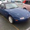 mazda roadster 1993 -MAZDA--Roadster NA8C--106529---MAZDA--Roadster NA8C--106529- image 1