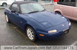 mazda roadster 1993 -MAZDA--Roadster NA8C--106529---MAZDA--Roadster NA8C--106529-