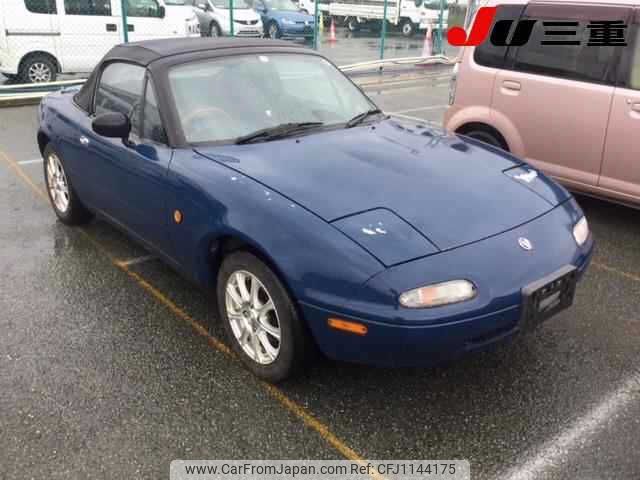 mazda roadster 1993 -MAZDA--Roadster NA8C--106529---MAZDA--Roadster NA8C--106529- image 1