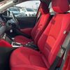 mazda demio 2015 CFJ1525544 image 8