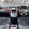 toyota alphard 2010 -TOYOTA--Alphard DBA-ANH20W--ANH20-8138909---TOYOTA--Alphard DBA-ANH20W--ANH20-8138909- image 12