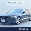 volvo v60 2018 -VOLVO--Volvo V60 DBA-ZB420--YV1ZW10MDK1006979---VOLVO--Volvo V60 DBA-ZB420--YV1ZW10MDK1006979- image 1