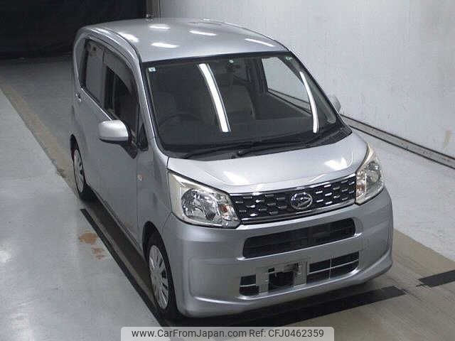 daihatsu move 2015 -DAIHATSU--Move LA150S--0023239---DAIHATSU--Move LA150S--0023239- image 1