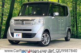 honda n-box 2013 -HONDA--N BOX DBA-JF1--JF1-1328767---HONDA--N BOX DBA-JF1--JF1-1328767-