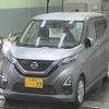 nissan dayz 2020 -NISSAN 【川越 591ｳ77】--DAYZ B44W-0102494---NISSAN 【川越 591ｳ77】--DAYZ B44W-0102494- image 5