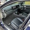 mercedes-benz e-class 2020 -MERCEDES-BENZ--Benz E Class 4AA-213077C--WDD2130772A636386---MERCEDES-BENZ--Benz E Class 4AA-213077C--WDD2130772A636386- image 8