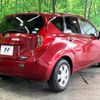 nissan note 2015 -NISSAN--Note DBA-E12--E12-359022---NISSAN--Note DBA-E12--E12-359022- image 16