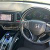 honda vezel 2015 quick_quick_DAA-RU3_RU3-1122591 image 5