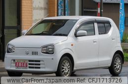 suzuki alto 2020 CFJ1713726