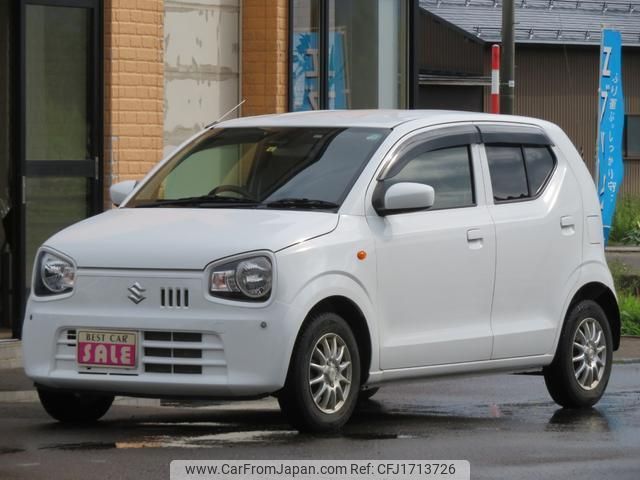 suzuki alto 2020 CFJ1713726 image 1